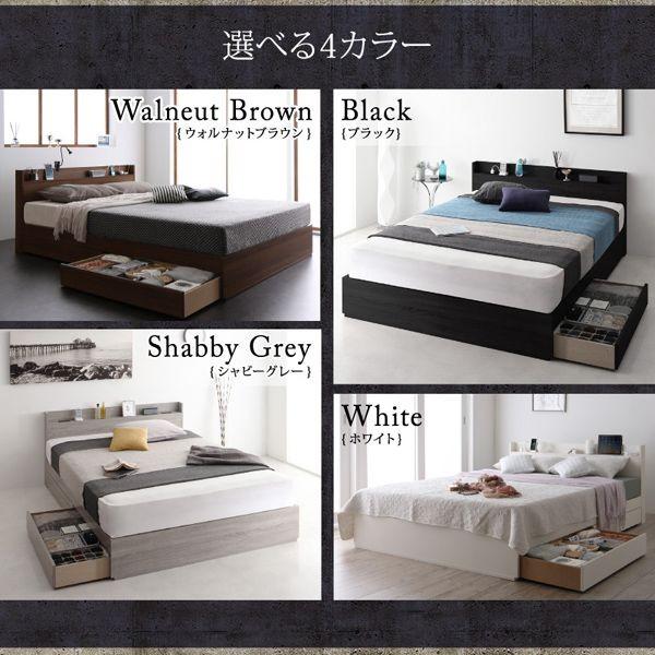 シングルベッド マットレス付き スタンダードポケットコイル 収納付きベッド スタンダードポケットコイル シングルベッド 収納付きベッド マットレス付き