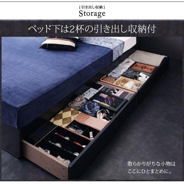 シングルベッド マットレス付き スタンダードポケットコイル 収納付きベッド スタンダードポケットコイル シングルベッド 収納付きベッド マットレス付き