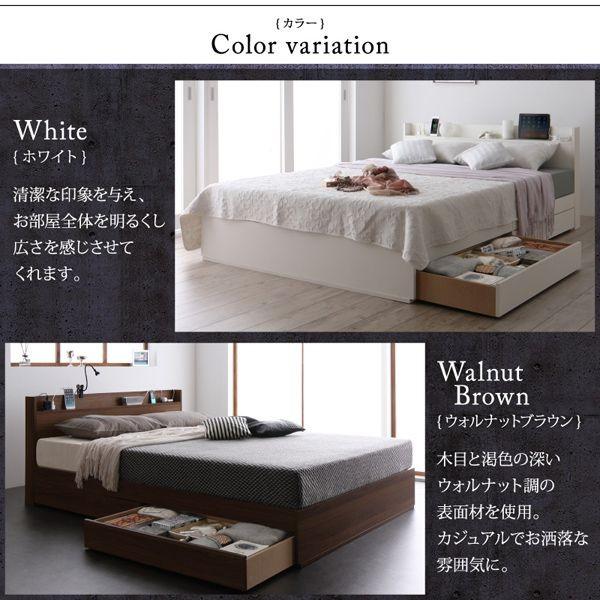 シングルベッド マットレス付き スタンダードポケットコイル 収納付きベッド スタンダードポケットコイル シングルベッド 収納付きベッド マットレス付き