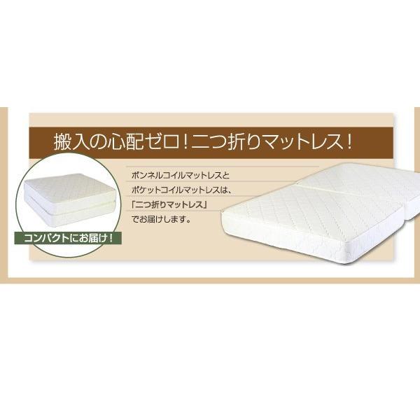 (タイムセール中) ダブルベッド マットレス付き ポケットコイル フラップ棚・照明・コンセント付 引き出し収納 収納付きベッド