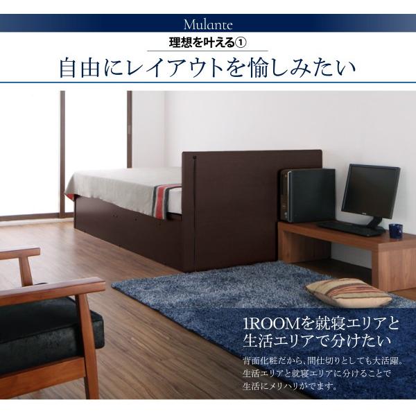 セミシングルベッド ベッドフレームのみ 深さラージ 跳ね上げ式ベッド_3