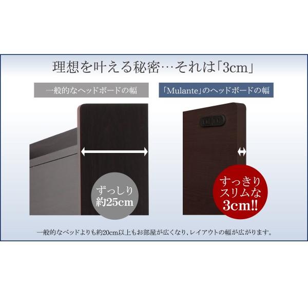 セミシングルベッド ベッドフレームのみ 深さラージ 跳ね上げ式ベッド_5