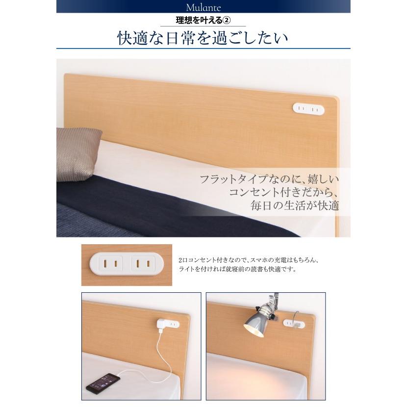 セミシングルベッド ベッドフレームのみ 深さラージ 跳ね上げ式ベッド_6
