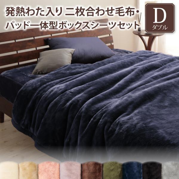 FLYMEe BASIC ラグ　190 × 130cm パール FLYMEe BASIC ラグ 190 × 130cm パール 【公式通販】