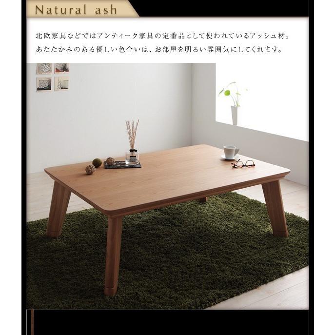 こたつテーブル 正方形 80×80cm おしゃれ モダンフラットヒーターの画像