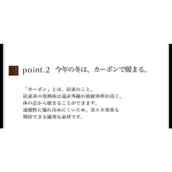 こたつテーブル 正方形 80×80cm おしゃれ モダンフラットヒーターの画像