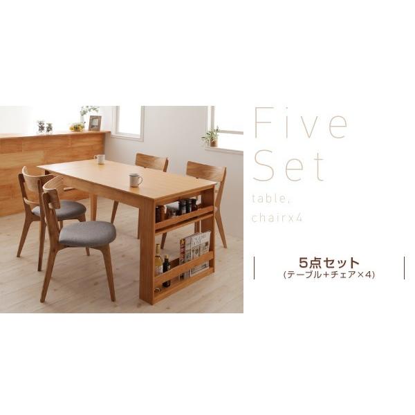 (タイムセール中) ダイニングセット 4人用 おしゃれ 5点セット(テーブル120-180+チェア4脚) 伸縮 天然木オーク材 木製_1