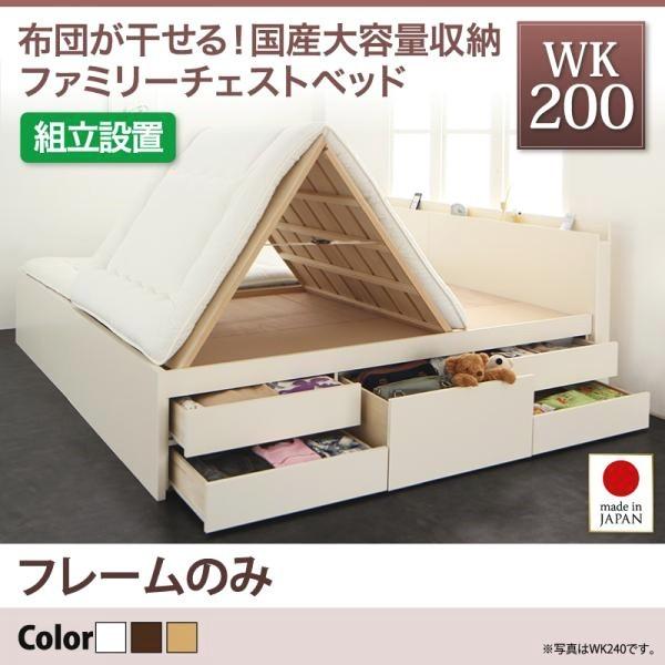 karimoku カリモク家具 電話台 花台 飾り棚 レンジ台 高級家具 【公式