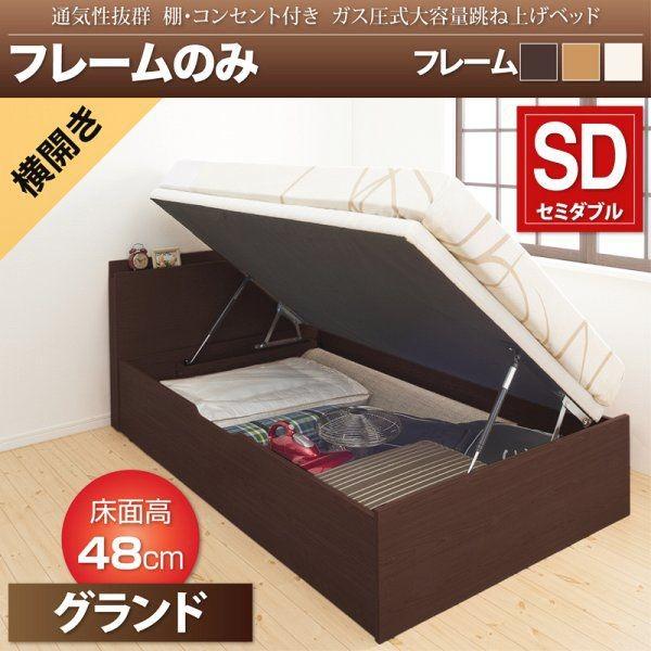 中井木工 折りたたみベッド シングル ブラック畳 【公式通販】
