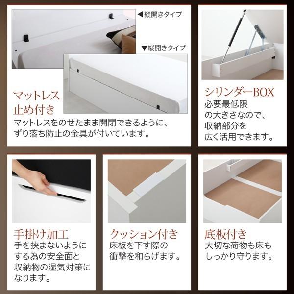 【新商品】 セミシングルベッド マットレス付き 薄型プレミアムポケットコイル 横開き/深さラージ 大容量収納 跳ね上げ式ベッド 【1508134642】(53098円)