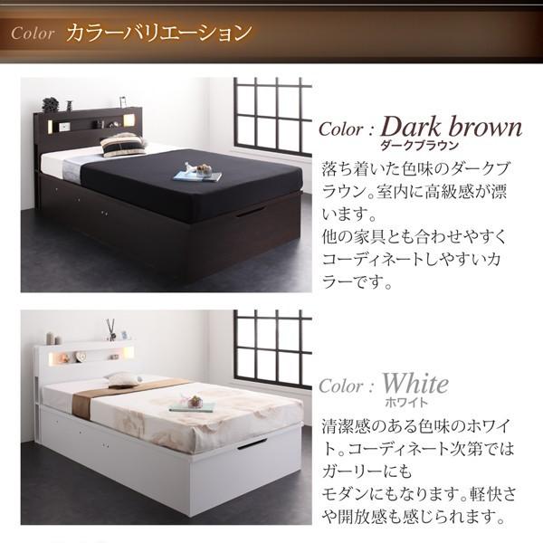 【新商品】 セミシングルベッド マットレス付き 薄型プレミアムポケットコイル 横開き/深さラージ 大容量収納 跳ね上げ式ベッド 【1508134642】(53098円)