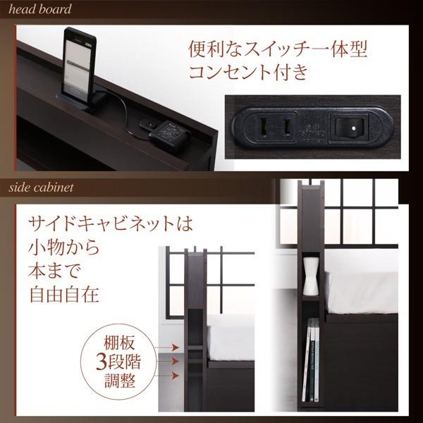 【新商品】 セミシングルベッド マットレス付き 薄型プレミアムポケットコイル 横開き/深さラージ 大容量収納 跳ね上げ式ベッド 【1508134642】(53098円)