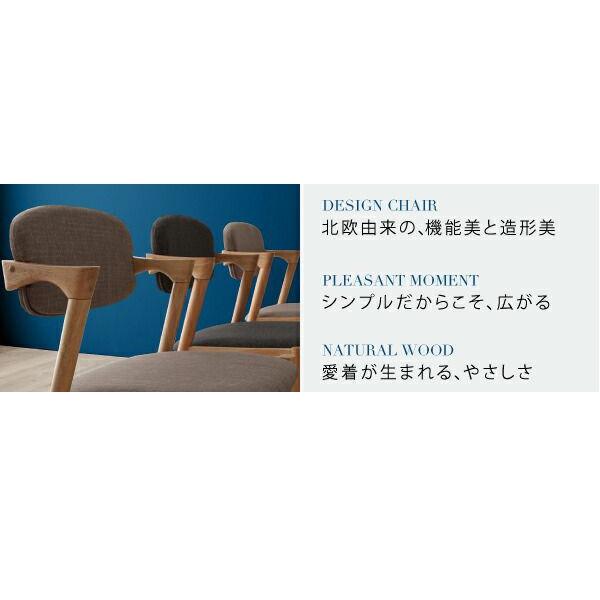 食卓テーブル 115cm 4人用 北欧 組立付き_2