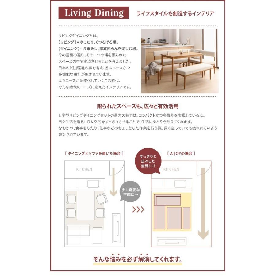 ダイニングテーブル 4人用 150cm おしゃれ ナチュラル 食卓テーブル