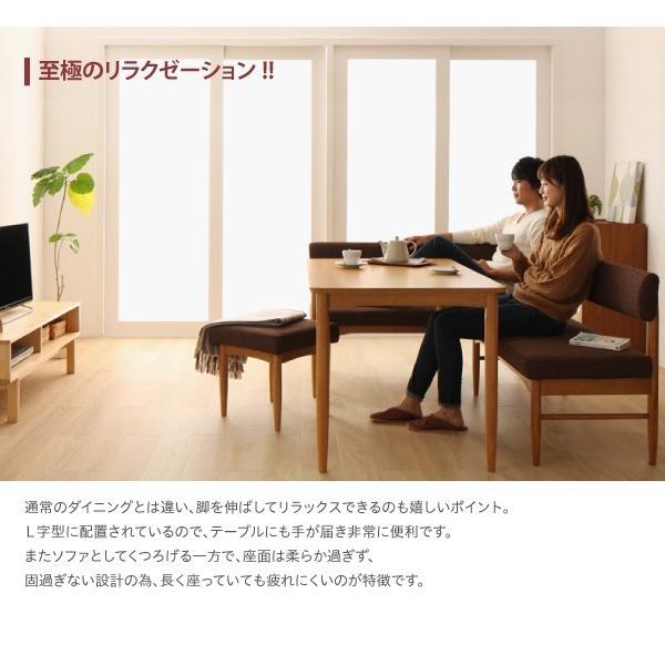 ダイニングテーブル 4人用 150cm おしゃれ ナチュラル 食卓テーブル