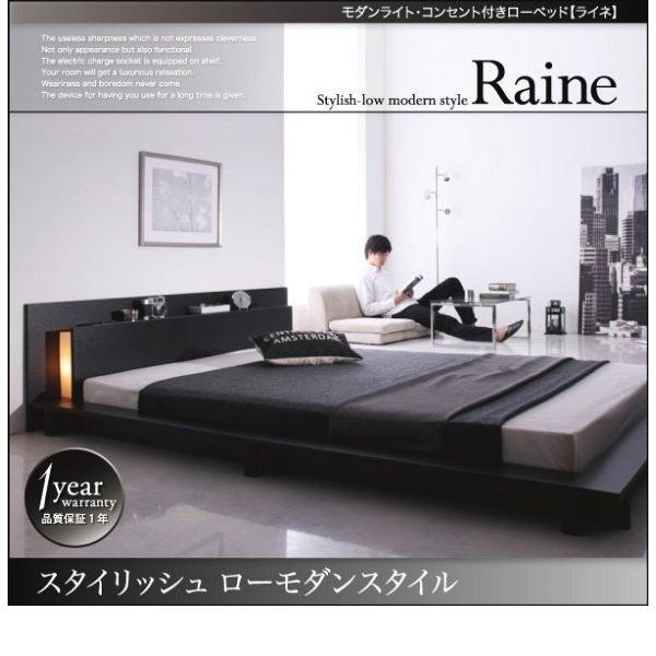 ダブルベッド マットレス付き スタンダードボンネルコイル ローベッド｜furniturehappylife｜02