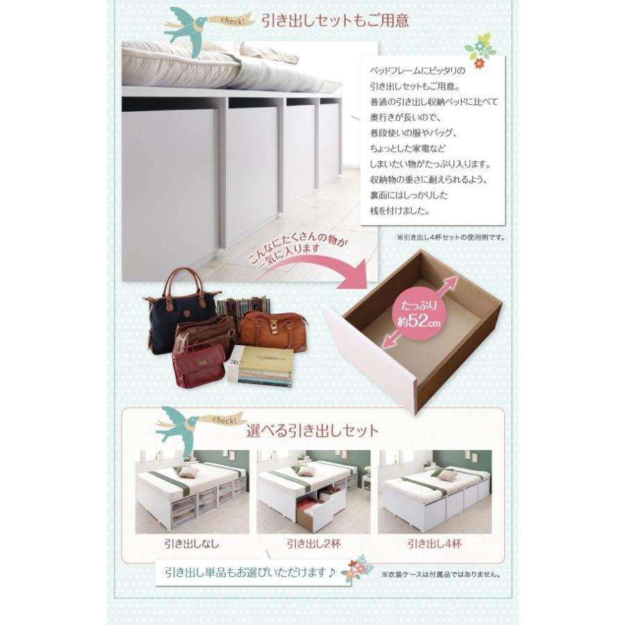 (タイムセール中) セミダブルベッド ベッドフレームのみ 引出し2杯 引き出し収納 大容量収納 収納付きベッド