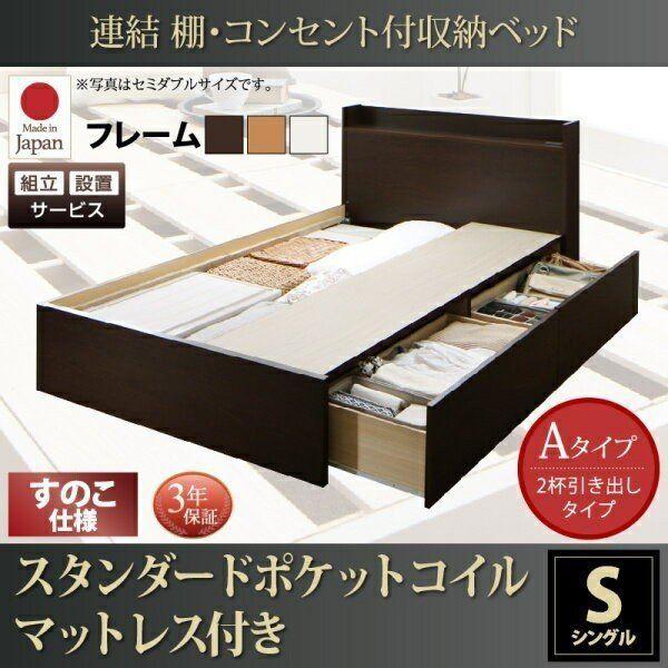 dsth500026118