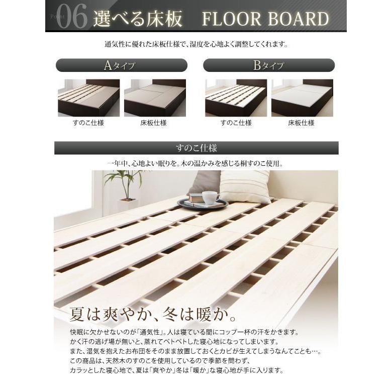 (タイムセール中) 組立設置付 収納付きベッド シングル:Aタイプ スタンダードポケットルコイルマットレス付き 連結ベッドの画像