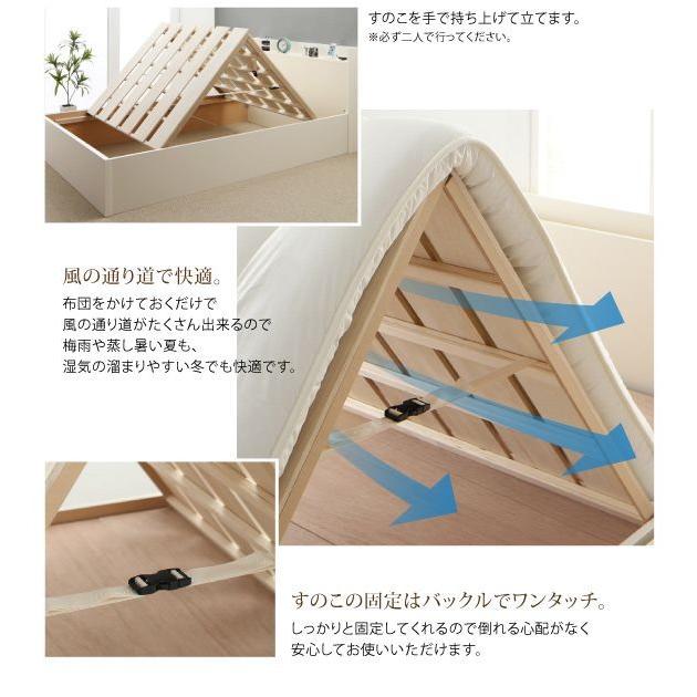 (タイムセール中) 組立設置付 収納付きベッド シングル:Aタイプ スタンダードポケットルコイルマットレス付き 連結ベッドの画像