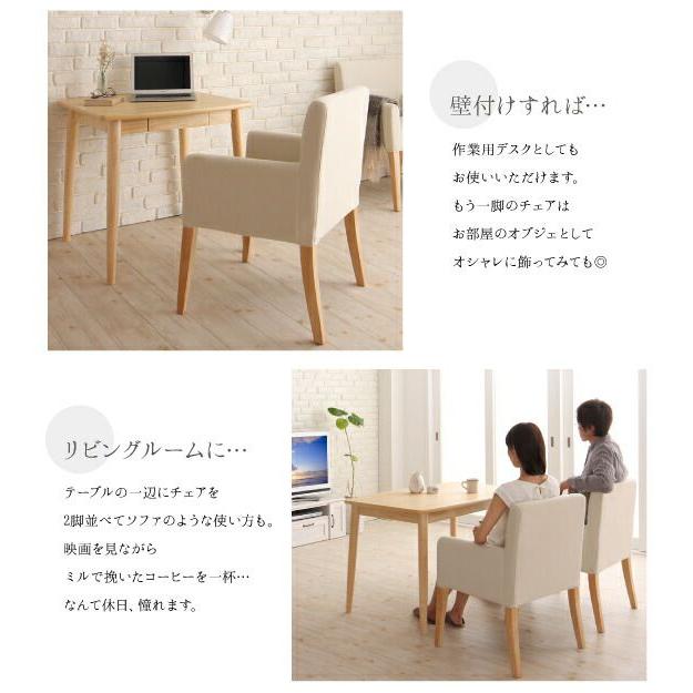 食卓テーブル 115cm 2人用 組立付き_3