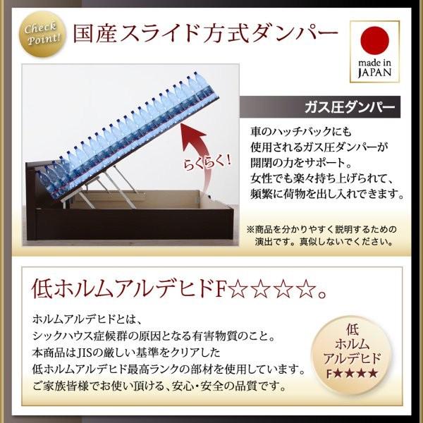 (タイムセール中) 組立設置付 セミダブルベッド ベッドフレームのみ 縦開き/深さグランド 大容量収納 跳ね上げ式ベッド