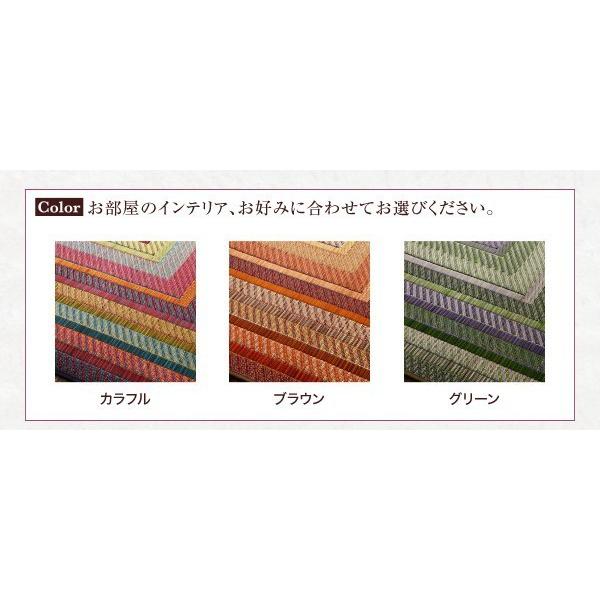 い草ラグ 約2畳 191×191cm おしゃれ 裏地あり 純国産ライン 日本製 夏用 ラグマット_10