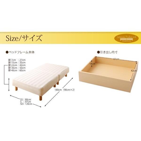 専用別売品(引き出し2杯セット)_2