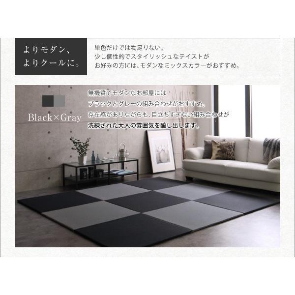 置き畳 70×70cm 1枚 おしゃれ 約0.5畳 夏用 純国産ヘリなし 日本製 ジョイントマット ユニット畳｜furniturehappylife｜09