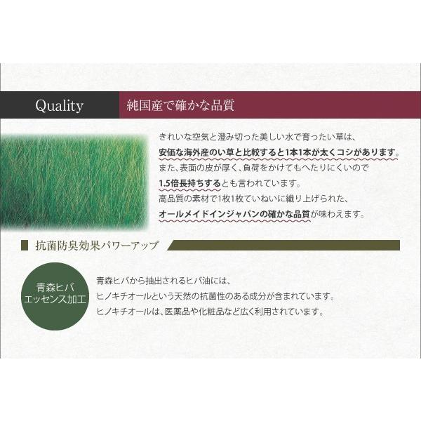 (タイムセール中) 置き畳 70×70cm 2枚セット おしゃれ 約1畳 夏用 純国産ヘリなし 日本製 ジョイントマット ユニット畳
