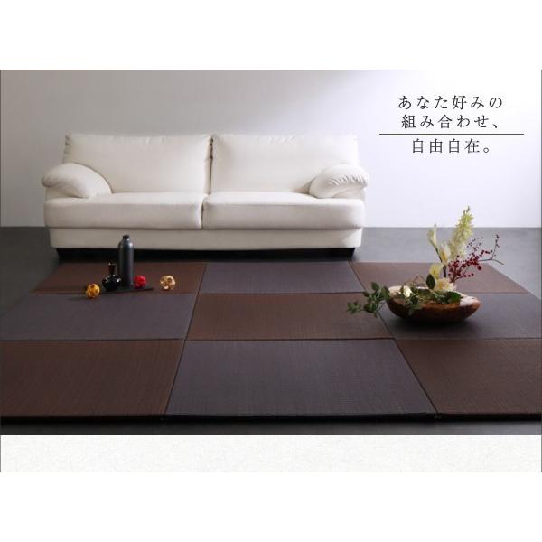 (タイムセール中) 置き畳 70×70cm 2枚セット おしゃれ 約1畳 夏用 純国産ヘリなし 日本製 ジョイントマット ユニット畳