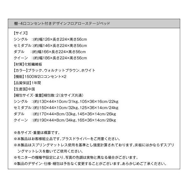 ダブルベッド マットレス付き スタンダードポケットコイル ローベッド ダブルベッド ローベッド