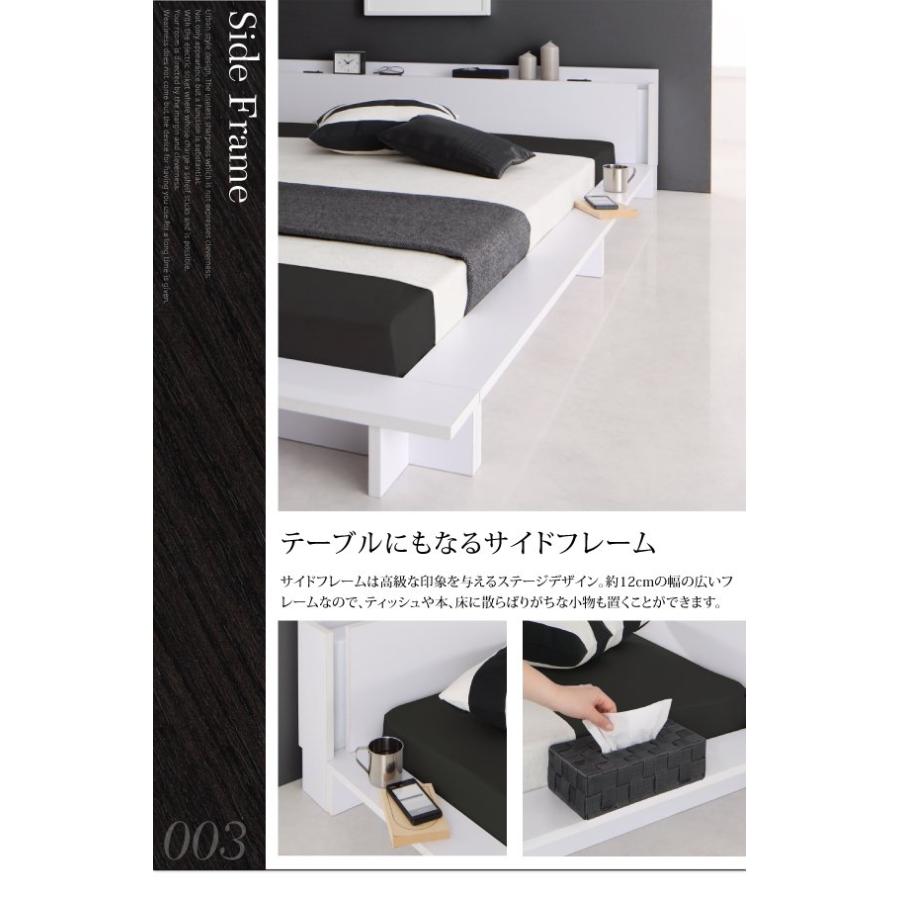 クイーンベッド(Q×1) ベッドフレームのみ ローベッド｜furniturehappylife｜08