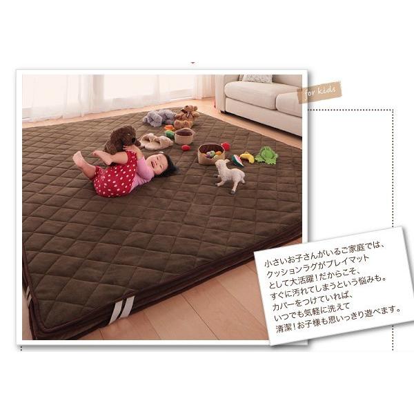 ラグマット 約1畳 90×120cm おしゃれ 50mm厚 ホットカーペット・床暖房 厚手 マイクロファイバーラグ｜furniturehappylife｜06