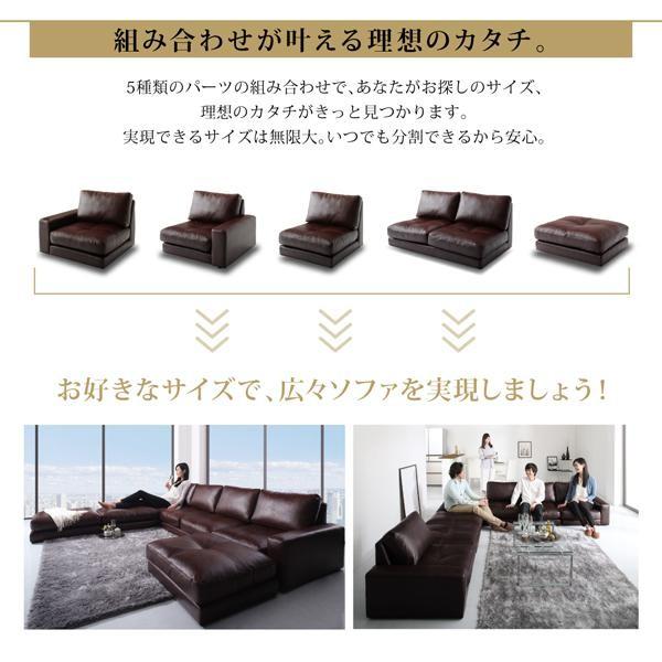 (タイムセール中) オットマン 足置き・スツール おしゃれ 合皮レザー 大型カウチソファ