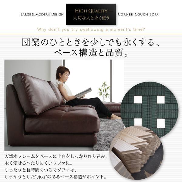 (タイムセール中) オットマン 足置き・スツール おしゃれ 合皮レザー 大型カウチソファ