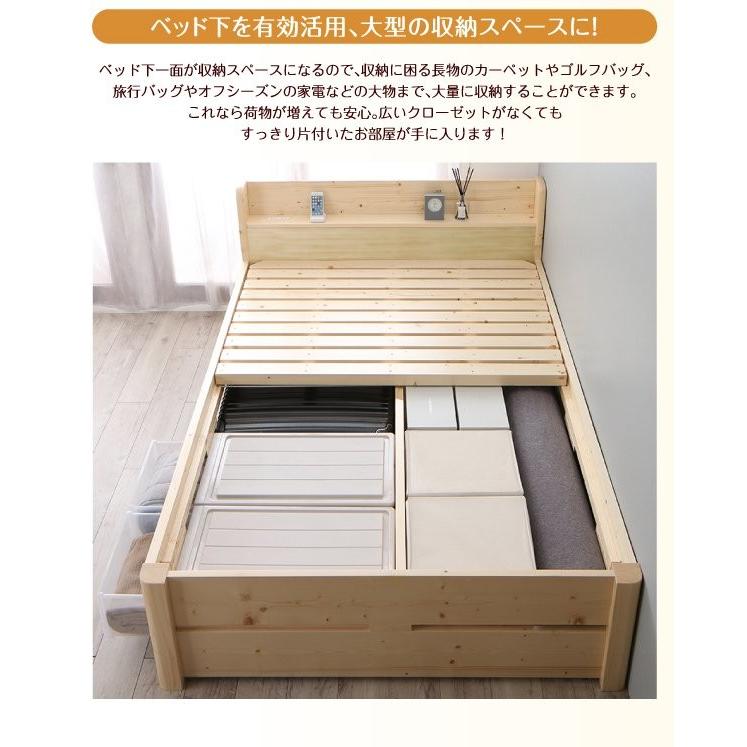 新作商品格安通販 頑丈すのこベッド ワイドK220 ベッドフレームのみ 高さ調節 キングサイズベッド 連結ベッド