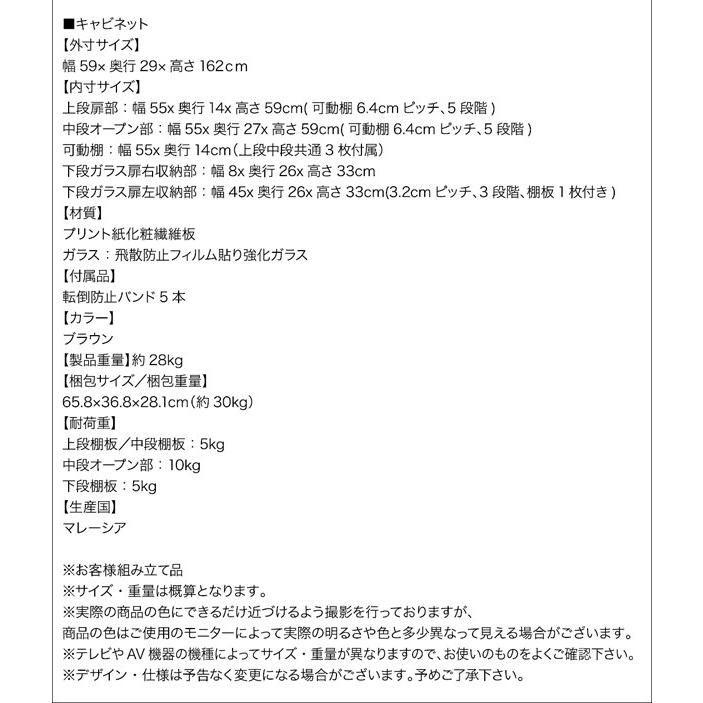 売り最激安 テレビ台 幅120cm おしゃれ 40型/43型/50型/52型 テレビボード