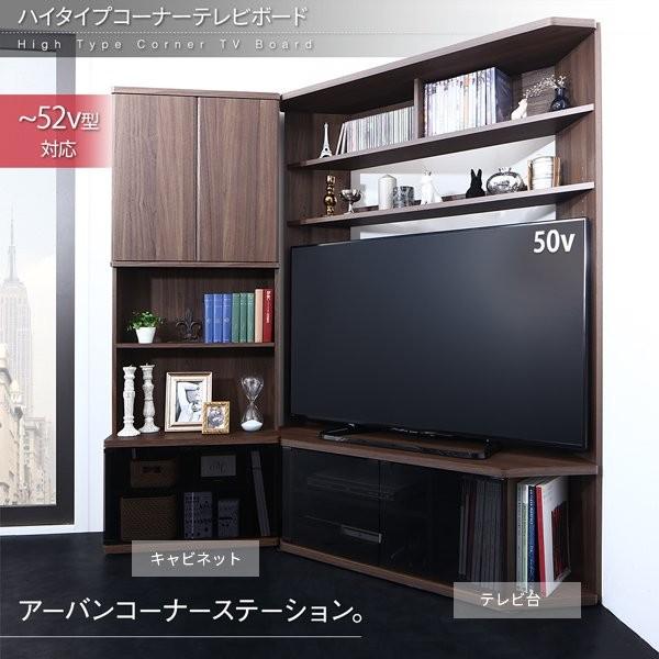 売り最激安 テレビ台 幅120cm おしゃれ 40型/43型/50型/52型 テレビボード