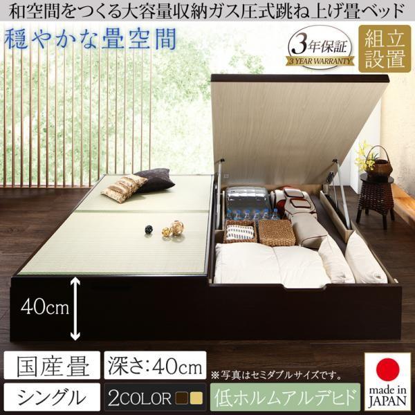 南海プライウッド SS-CMD30W アームハング 8セット【公式通販】