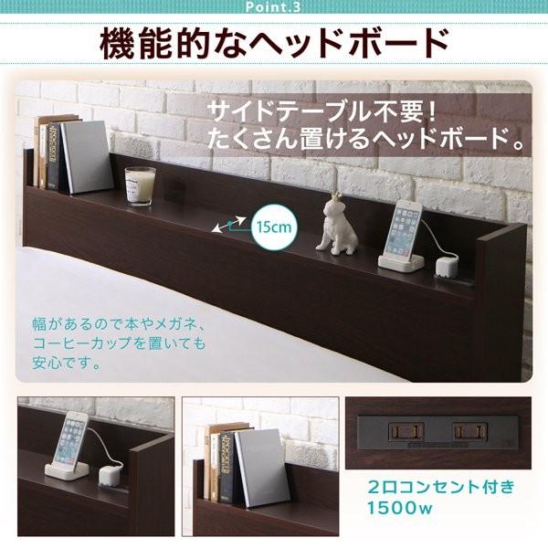 (タイムセール中) セミダブルベッド マットレス付き 薄型スタンダードポケットコイル 日本製 収納付きベッド_9