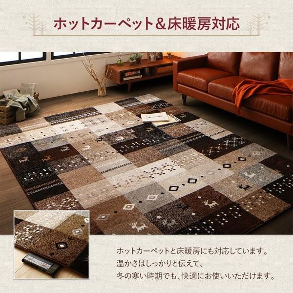 玄関マット 80×140cm おしゃれ 床暖・ホットカーペット キャンプ