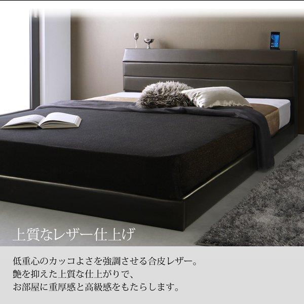 セミダブルベッド マットレス付き ラテックス入り国産ポケットコイル おしゃれ すのこベッド｜furniturehappylife｜05