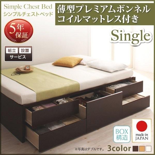 ハルモニア ルプランタンフロッグクィーンオブジェ 【公式通販】