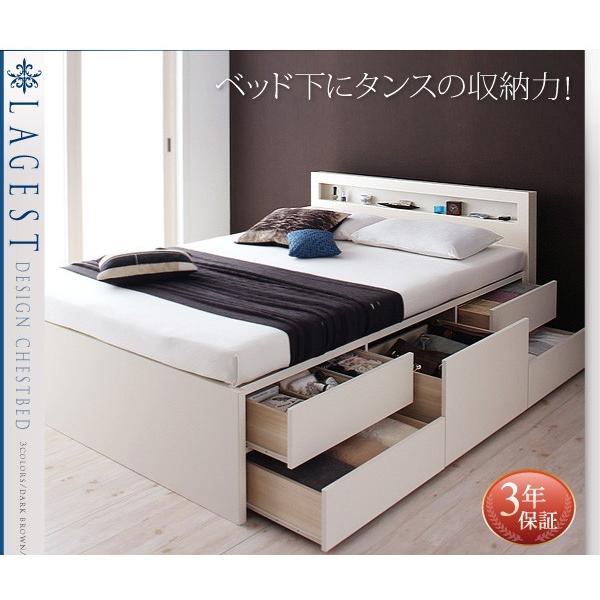 組立設置付 セミシングルベッド マットレス付き 薄型抗菌国産ポケットコイル 引き出し収納 収納付きベッド