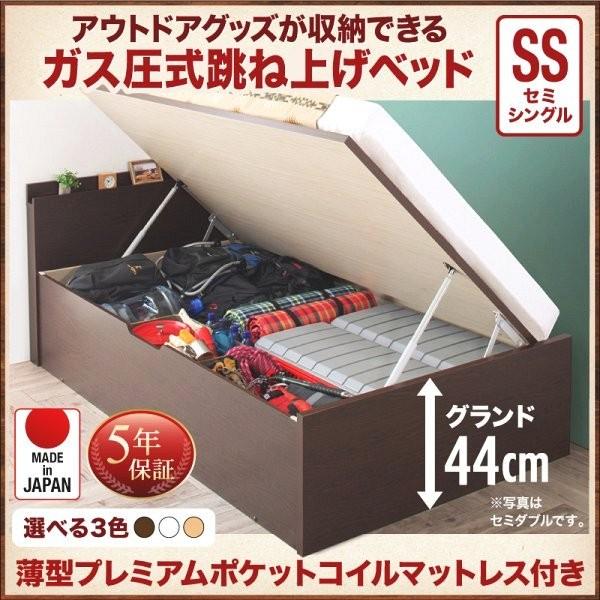 アンティーク置き時計手巻き ワルミンクムーンフェイス 【公式通販】