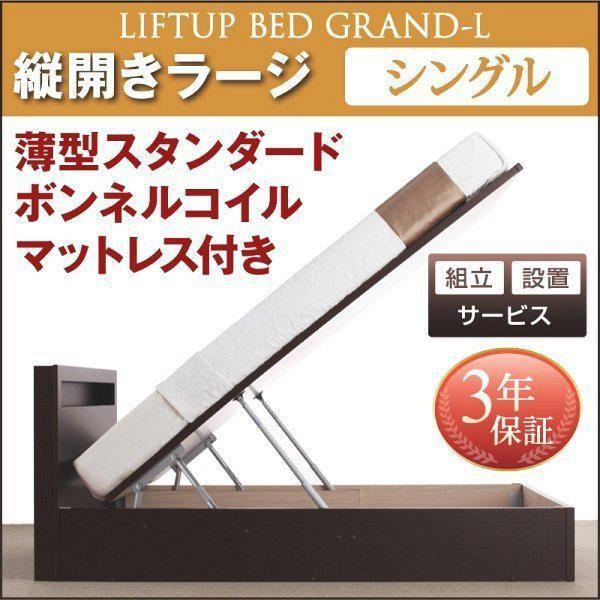 Calligaris カリガリス チェアP4655 ホワイト BAHIA