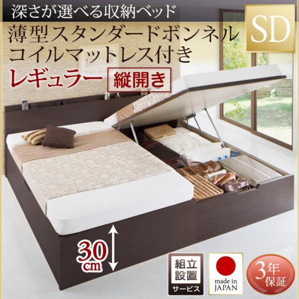 お値下げ 昭和レトロ 竹かご 大 小3ケ組 【公式通販】
