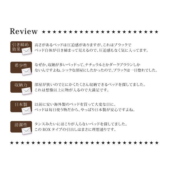 (タイムセール中) セミシングルベッド マットレス付き 薄型スタンダードボンネルコイル 引き出し収納 収納付きベッド