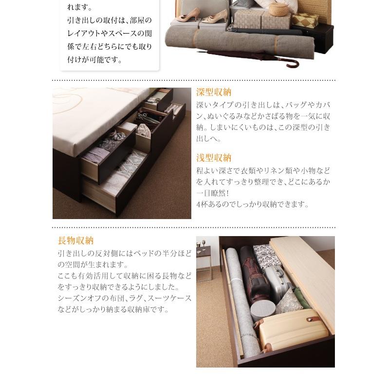 組立設置付 セミダブルベッド マットレス付き 薄型スタンダードポケットコイル 引き出し収納 収納付きベッド